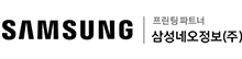 파트너사 로고 03