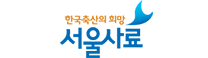 파트너사 로고 38